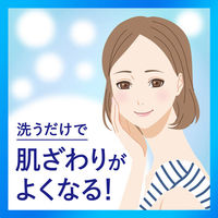 花王 ビオレ スキンケア洗顔料 薬用アクネケア 130g