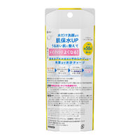 花王 ビオレ 朝用ジュレ洗顔料 100ml