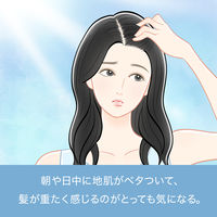 パンテーン ミセラー ピュア＆クレンズ シャンプー ポンプ 500ml P&G