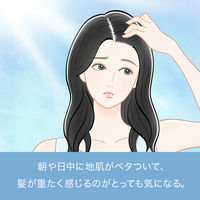 パンテーン ミセラー ピュア＆クレンズ シャンプー 詰め替え 特大 600ml P&G