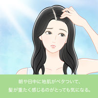 パンテーン ミセラー ピュア＆モイスト トリートメント 詰め替え 350g P&G