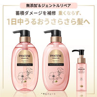パンテーンミラクルズ サルフェート無添加＆ジェントルリペア シャンプー詰め替え350g