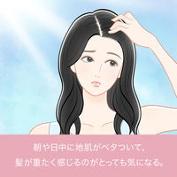 パンテーン ミセラー ピュア＆ローズウォーター シャンプー 詰め替え 特大 600ml P&G