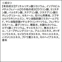 【アウトレット】エイチアンドビーラボ ビュクレール 薬用ニキビ洗顔 120g 1個　大人ニキビ　思春期ニキビ　毎日のニキビ予防に