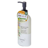 【アウトレット】エイチアンドビーラボ ボタニカルマルシェ マイルドピーリングジェル 200ml 1本　角質オフ　AHA配合　スキンケア