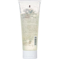 【アウトレット】エイチアンドビーラボ ボタニカルマルシェ マッサージ洗顔ジェリー 180g 1セット（2個） 洗顔料 ジェル状 角質 角栓 毛穴