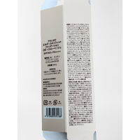 ＢＬＡＮＣＯＷ（ブランカウ）　エルダースキンフィットファンデ02　ＳＰＦ５０＋・ＰＡ＋＋＋＋　30ml