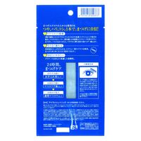 DHC アイラッシュトニック ×3個 まつ毛美容液・透明マスカラ・まつげ用品 クリア ディーエイチシー