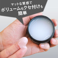 GATSBY（ギャツビー）スタイリンググリース マットクラフト 1個 マンダム