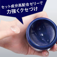 GATSBY（ギャツビー）スタイリンググリース アッパータイト メンズ ゼリータイプ 100g マンダム