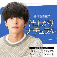 GATSBY（ギャツビー）メタラバー クレイ フレックス メンズ 65g 1個 マンダム