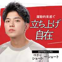 GATSBY（ギャツビー）メタラバー ワックス ハード メンズ 65g 1個 マンダム