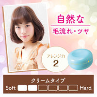 LUCIDO-L（ルシードエル）　ナチュラルメイクワックス　60g　マンダム