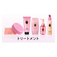 MACHERIE（マシェリ） ナイトグロストリートメント EX トリートメント 80ml ファイントゥデイ