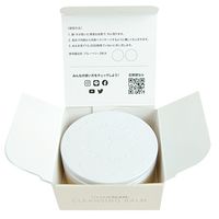 STEAMCREAM（スチームクリーム） クレンジングバーム 70g