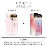 いち髪 ザプレミアムエクストラダメージケア シャンプー シルキースムース 詰め替え 340ml クラシエ