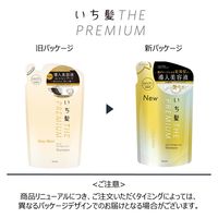 いち髪 ザプレミアムエクストラダメージケア シャンプー シャイニーモイスト 詰め替え 340ml クラシエ