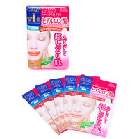 クリアターン ホワイトマスク HA c ヒアルロン酸 5回分　乾燥 コーセーコスメポート