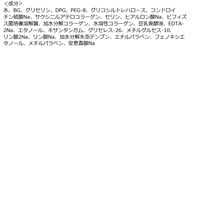 クリアターン ハリ感濃潤リフトマスク EX  2個 大容量 コラーゲン フェイスマスク　コーセーコスメポート