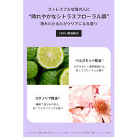 ザ パブリック オーガニック スーパーシャイニー スーパーモイスト ヘアトリートメント ポンプ 480ml カラーズ