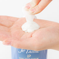 ジュレームiP タラソリペア 補修美容液トリートメント ディープモイスト シトラスホワイトフローラル ポンプ 480ml