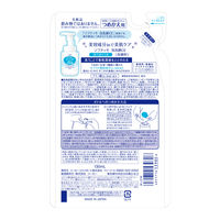 ソフティモ 泡洗顔 セラミド つめかえ 130mL×2個 コーセーコスメポート