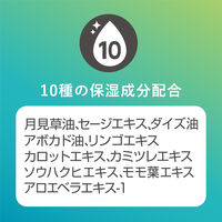 ネイルネイル ジェルオフリムーバー 100ml スタイリングライフ・ホールディングス BCL カンパニー