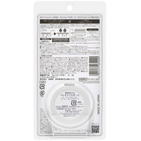 ポイントマジックPRO プレストパウダー C10 ナチュラルオークル SPF50・PA++++ 敏感肌 毛穴 カバー