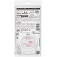 ポイントマジックPRO プレストパウダー C00 ライトオークル SPF50・PA++++ 敏感肌 フェイスパウダー 毛穴 カバー