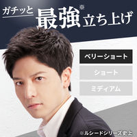 ルシード ヘアワックス エクストラハード 80g マンダム