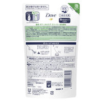 ダヴ（Dove）ニキビケア クリーミー泡洗顔料 つめかえ用 125mL×3個 ユニリーバ