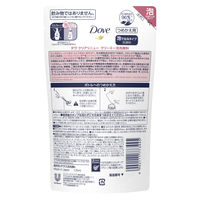 ダヴ（Dove）クリアリニュー クリーミー泡洗顔料 つめかえ用 125mL×3個 くすみ肌 ユニリーバ