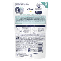 ダヴ（Dove）センシティブマイルド クリーミー泡洗顔料 つめかえ用 125mL×3個 敏感肌 ユニリーバ