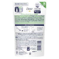 ダヴ（Dove）ディープピュア クリーミー泡洗顔料 つめかえ用 125mL×3個 毛穴汚れ ユニリーバ