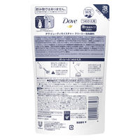 ダヴ（Dove）ビューティモイスチャー クリーミー泡洗顔料 つめかえ用×3個 125mL 乾燥肌 ユニリーバ