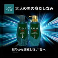 CLEAR（クリアフォーメン）スカルプコンディショナー メンズ トータルケア モンスターハンター限定デザイン 本体 340g
