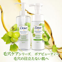ダヴ（Dove） ボタニカルセレクション ポアビューティー 洗顔フォーム  泡タイプ 145mL ユニリーバ