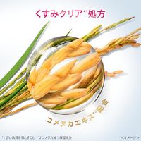 ダヴ（Dove）クリアリニュー クリーミー泡洗顔料 150mL くすみ肌 ユニリーバ