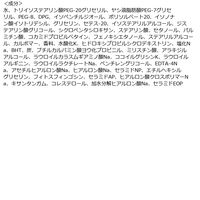 ダヴ（Dove）吸着毛穴ケア 洗顔ジェル 150mL ユニリーバ