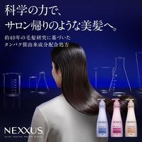 ネクサス スムース＆マネージャブル シャンプー 詰め替え 350g ユニリーバ