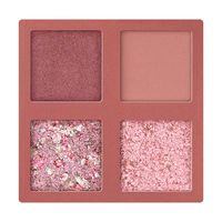 【数量限定】マジョリカマジョルカ シャドーフラッシュ PK753 資生堂 アイシャドウ アイシャドー