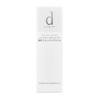 dプログラム エッセンスイン クレンジングオイル 【敏感肌用】 120mL 資生堂