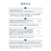 アクアレーベル ホワイトクリアフォーム 130g 資生堂