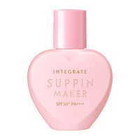 インテグレート すっぴんメイカー トーンアップUV SPF50+・PA++++ 25ml 資生堂