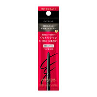 インテグレート スナイプジェルライナー（カートリッジ） BK999 0.13g 資生堂