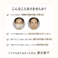 エリクシール シュペリエル デザインタイム セラム 40mL 資生堂 美容液