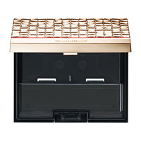 マキアージュ アイカラー＆アイブロー専用 ケース 資生堂