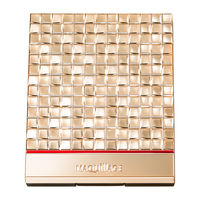 マキアージュ ドラマティックスタイリングアイズS VI735（ソイラベンダーティー） 資生堂