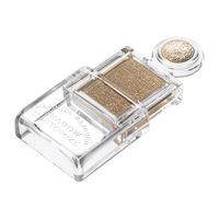 マジョリカマジョルカ シャドーカスタマイズ BR322 資生堂