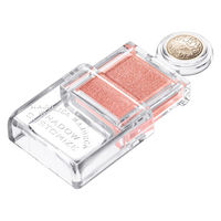 マジョリカマジョルカ シャドーカスタマイズ BE330（マサラチャイ） 資生堂ジャパン